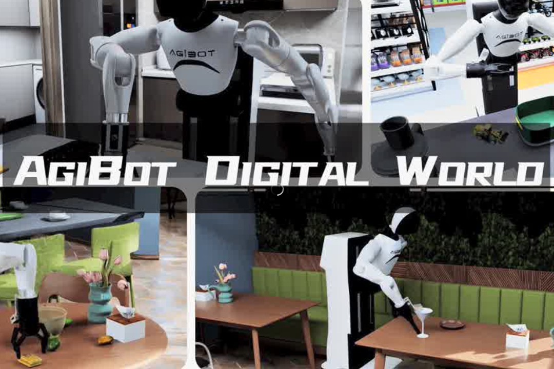 高保真模拟+全自动生成+海量数据开源！j9娱乐推出AgiBot Digital Wo...